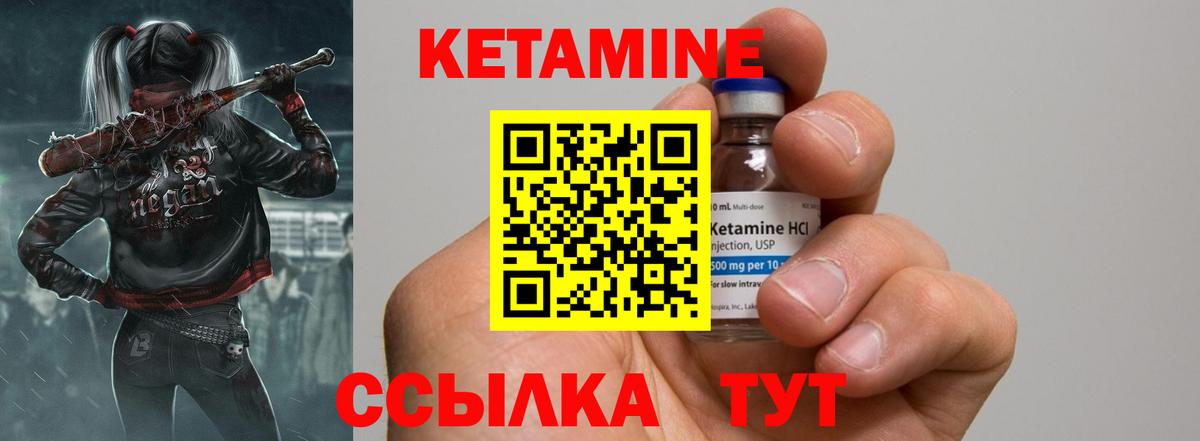 Галлюциногенные грибы Гусев