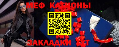 ALPHA-PVP Кунгур