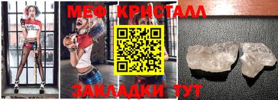 молекула духа Кулебаки