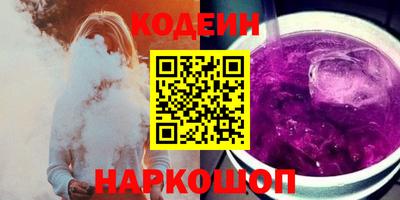 стафф Кумертау