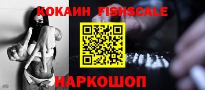 мет Краснодар