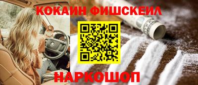 мет Краснодар