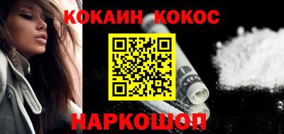 индика Краснознаменск