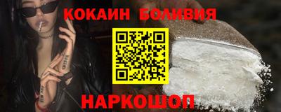 метадон Краснокаменск