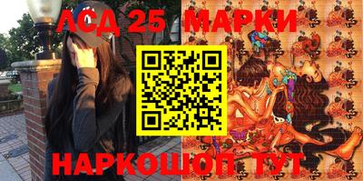метадон Краснокаменск
