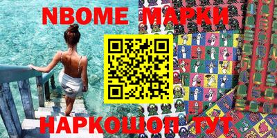 мет Краснодар