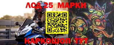 ALPHA-PVP Кунгур