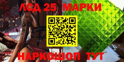 мет Краснодар