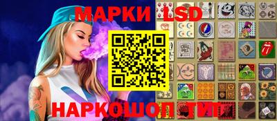 мет Краснодар