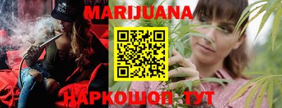 метадон Краснокаменск