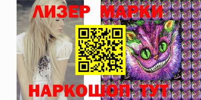 индика Краснознаменск