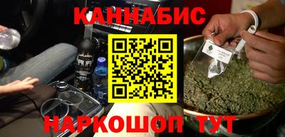 метадон Краснокаменск
