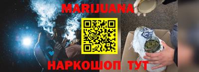 мет Краснодар