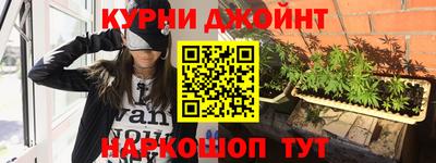 мет Краснодар