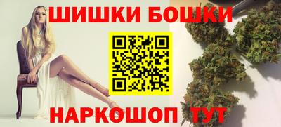 стафф Кумертау