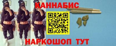 индика Краснознаменск