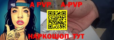 метадон Краснокаменск