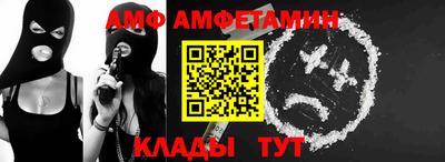 индика Краснознаменск