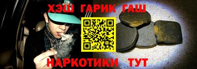 молекула духа Кулебаки