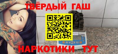 мет Краснодар