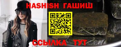 мет Краснодар